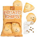 YEPPUPPY 音が鳴る ぬいぐるみ 犬用おもちゃ 犬の知育、耳触りの良い音で知能を刺激します 楽しいおもちゃ 採餌本能を刺激 おやつパ