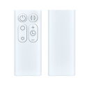 AVTVA AM06 AM07 AM08 交換用 for ダイソン 暖房・冷房ファン 加湿器 空気清浄機ファン用 Pure Cool 設定不要