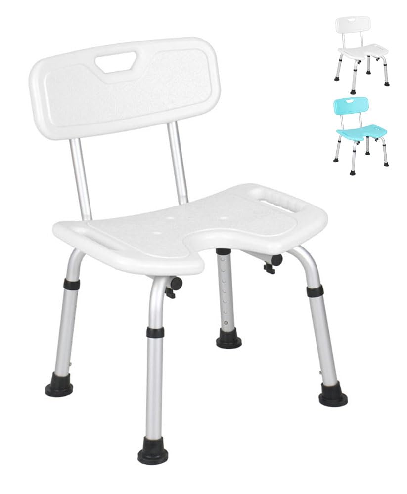 シャワーチェア お風呂椅子 U型座面 軽量 丈夫 高さ調節 アルミ製 風呂椅子 滑り止め手すり 立ち上がり補助 ゴム足 転倒防止 介護用 入浴