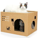 ULGOTA猫 爪とぎ 段ボール キャットハウス 猫用 つめとぎ ダンボールハウス 猫ベッド 通気 丈夫 ストレス解消 組立簡単