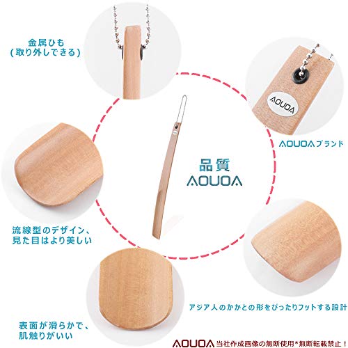AOUOA 靴べら 天然木 ロング 軽量 靴ベラ 長さ約38c 木 製 くつべら 耐用 シューホーン メンズ