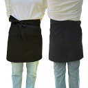H.sheng レディースシェフエプロン 腰下エプロン 女性用 メンズ ショート 腰巻き カフェ サロンエプロン ベーシック 台所調理用 前掛け