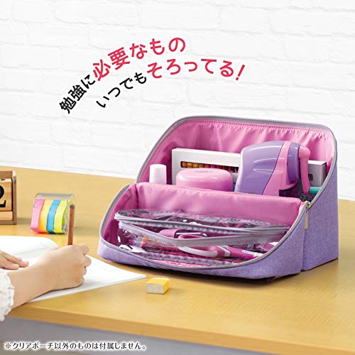 ソニックSonic 収納ボックス リビガク ぐるっと開く勉強バッグ バイオレット LV2130V 2
