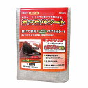 広電KODEN あったかシート 180×90c 厚さ 4 1畳 専用 床の保護に 省エネ 熱効率向上 厚手 KD401(3)