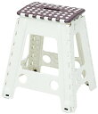 トレードワン 踏み台 折りたたみ ステップ 45×34×40c コンパクト 室内・屋外 洗車 チェア アウトドア キャンプ 釣り セノ・ビー ソ