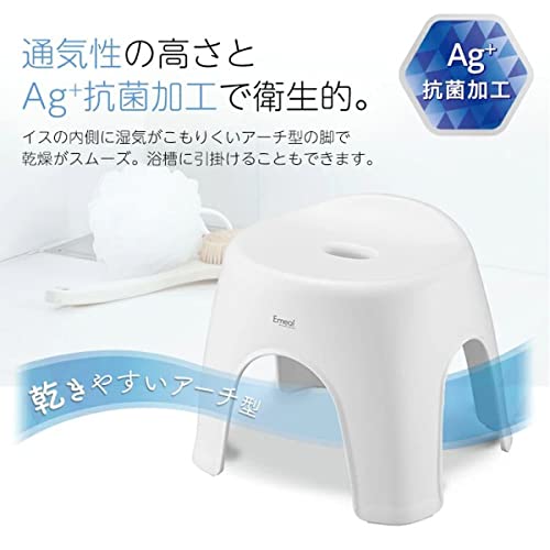 アスベル Eeal 風呂イス 28c バス用品 Ag 抗菌 グレー