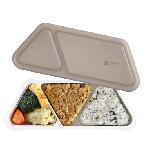 乐天商城 - 弁当箱 フードマン おにぎり 400l 抗菌仕様 グレー 立てて運べる 薄型弁当箱 4点ロックでしっかり固定 シーリングで汁漏れしにくい DS