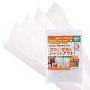 冷気 ストップパネル EX M 冷え防止 窓際 足もと 自立 防寒 在宅勤務 高さ35c×幅190c×厚さ約2c 1枚入 E1421