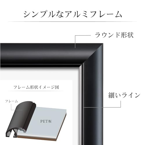 �ϥ��� �۱� ����� �ڥ��ꥢ A4 ������ �֥�å� A4 1�� ����� FAPEBKA4