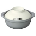 アンドエヌイー&NE レンジポット nikii グレー 1.5L レンジ鍋 レコポ recopo 一人用 レシピ付き 小型 軽量 レンジ調理鍋(3)