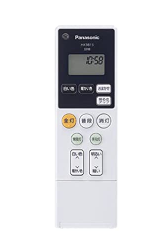 Led シーリング ライト//HK9815・パッケージ個数:1・発売日:2021年04月21日・幅:27・長:168・高:52