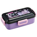スケーターSkat 弁当箱 530l 抗菌 ふんわり盛れる ドーム型フタ 女性向け サンリオ クロミ ワンダージャーニー 女の子 PFLB6A(3)