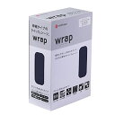 nishikawa 西川 wrap ボックスシーツ シングルからセミダブルに対応 洗える 素肌にやさしいなめらかタッチ ストレッチ素材で着脱簡