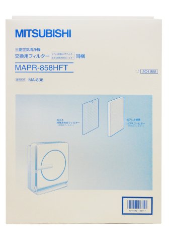 三菱電機 空気清浄機 交換用フィルター MAPR858T 三菱電機 空気清浄機 交換用フィルター MAPR858T
