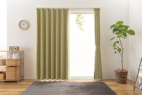 ユニベール ドレープカーテン 2級遮光 防炎 形状記憶 幅100c×丈230c 2枚組 洗える グリーン ステイシー