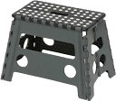 トレードワン 踏み台 折りたたみ ステップ 32×45×30c コンパクト 室内・屋外 洗車 チェア アウトドア キャンプ 釣り セノ・ビー 幅