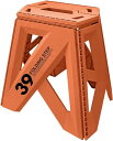 トレードワン 踏み台 折りたたみ ステップ 39.5×40×32c コンパクト 室内・屋外 洗車 チェア アウトドア キャンプ 釣り セノ・ビー