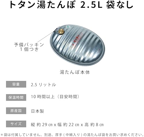 thum3