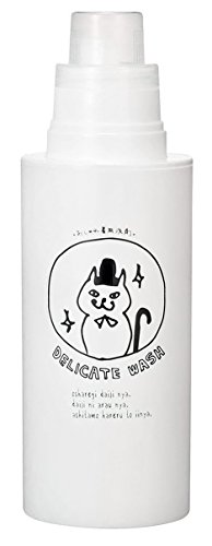 割れにくい ディスペンサー ランドリー おしゃれ着洗剤 ボトル 約500l neco laundry & cleaning 16453742