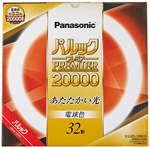 パナソニック 蛍光灯丸形 32形 電球色 パルック プレミア20000 FCL32EL30MF2
