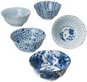 西海陶器 多用 鉢 藍 絵変り 化粧箱入 直径 15.5 c 5個 セット 31303
