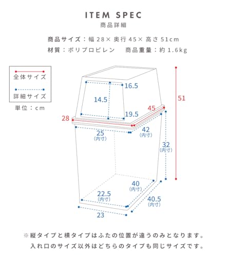 平和工業Heiwa Kougyou ゴミ箱 積み重ねゴミ箱 スリム 30L ナイトブルー [2]