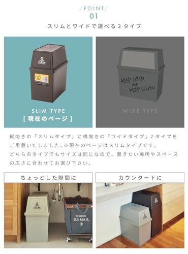 平和工業Heiwa Kougyou ゴミ箱 積み重ねゴミ箱 スリム 30L ナイトブルー [3]