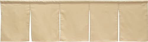 のれん工房 のれん 防炎 店舗用 飲食店 5つ割れ 幅175×丈50c 無地 暖簾 5巾のれん ベージュ 全14色 11782