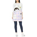 コウペンちゃん エプロン レディース 保育士 おまじない! キャラクター 可愛い 大人用 ラン型 保育園 幼稚園 5355006100