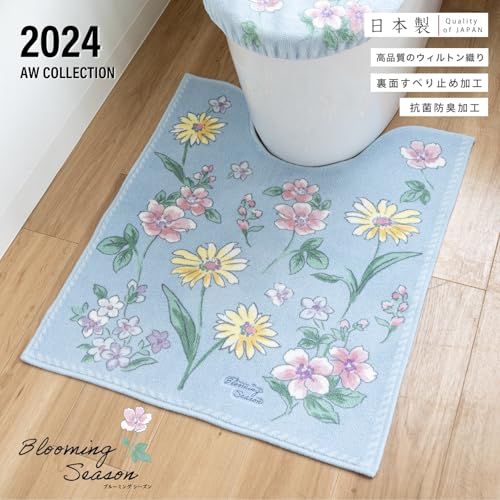 【おすすめ・人気】【2個セット】 レック ぴたQ 吸着べんざシート もこふわ タフトスリム ネイビー|安い 激安 格安