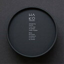 PAPER NCEN HAKO 葉っぱのお香 HA KO 黒 6枚入 薫寿堂 Kunjyudo Relax(森を思わせる香り)
