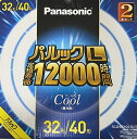 パルックL 蛍光灯 丸形・スタータ形 32形+40形 クール色 2本セット 昼光色 パナソニック FCL3240EXDLF32T