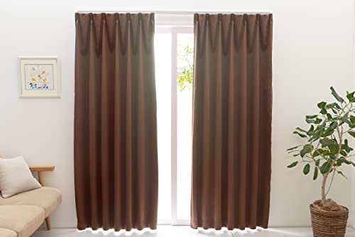 ユニベール 1級遮光 防炎 防炎ラベル付き 節電 省エネ 断熱 保温 無地 寝室 リビング カーテン 幅150c×丈210c 1枚 ベルーイ