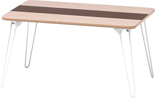 折りたたみテーブル ローテーブル 一人暮らし 単身 軽量 ミニテーブル 完成品 幅60×奥行40×高さ31.5c ナチュラル ブラウン ライン