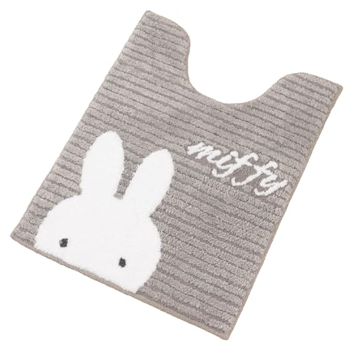 センコー ミッフィー トイレ用品 プリーマミッフィー トイレマット ロング丈 約80×60c グレー キャラ アニマル 72657 センコー ミッフィー トイレ用品 プリーマミッフィー トイレマット ロング丈 約80×60c グレー キャラ アニマル 72657