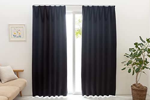 ユニベール 1級遮光 防炎 防炎ラベル付き 節電 省エネ 断熱 保温 無地 寝室 リビング カーテン 幅100c×丈200c 2枚 ベルーイ