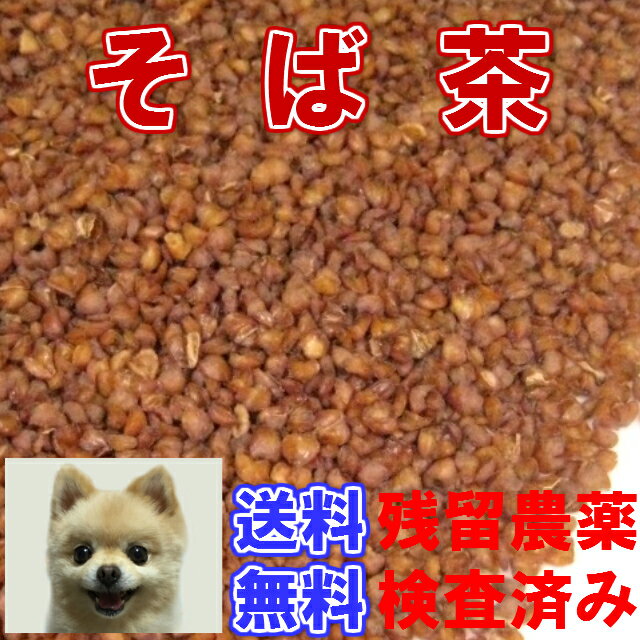 thum2