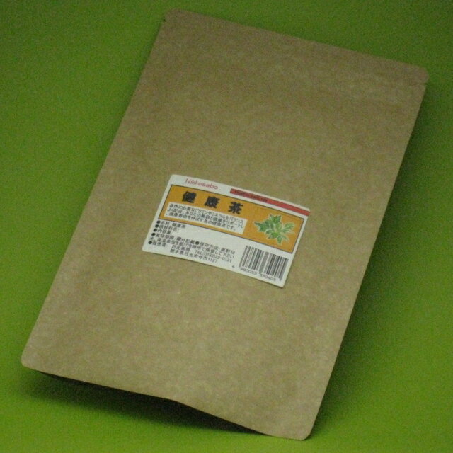 健康茶「国産」めぐすりの木茶(長者の木、千里眼の木)チャック付新鮮真空パック100g【メール便送料無料】お茶 健康茶 ハーブティー 通販 通信販売 ネット販売 目薬の木 めぐすりのき メグスリノキ 送料無料 お徳用 100g