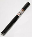 たまねぎ用被覆シート「たまねぎ名人 1m×10m」