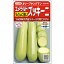 サカタのタネ エメラルドズッキーニ「オリーブヤングマン」のタネ 4ml 330円