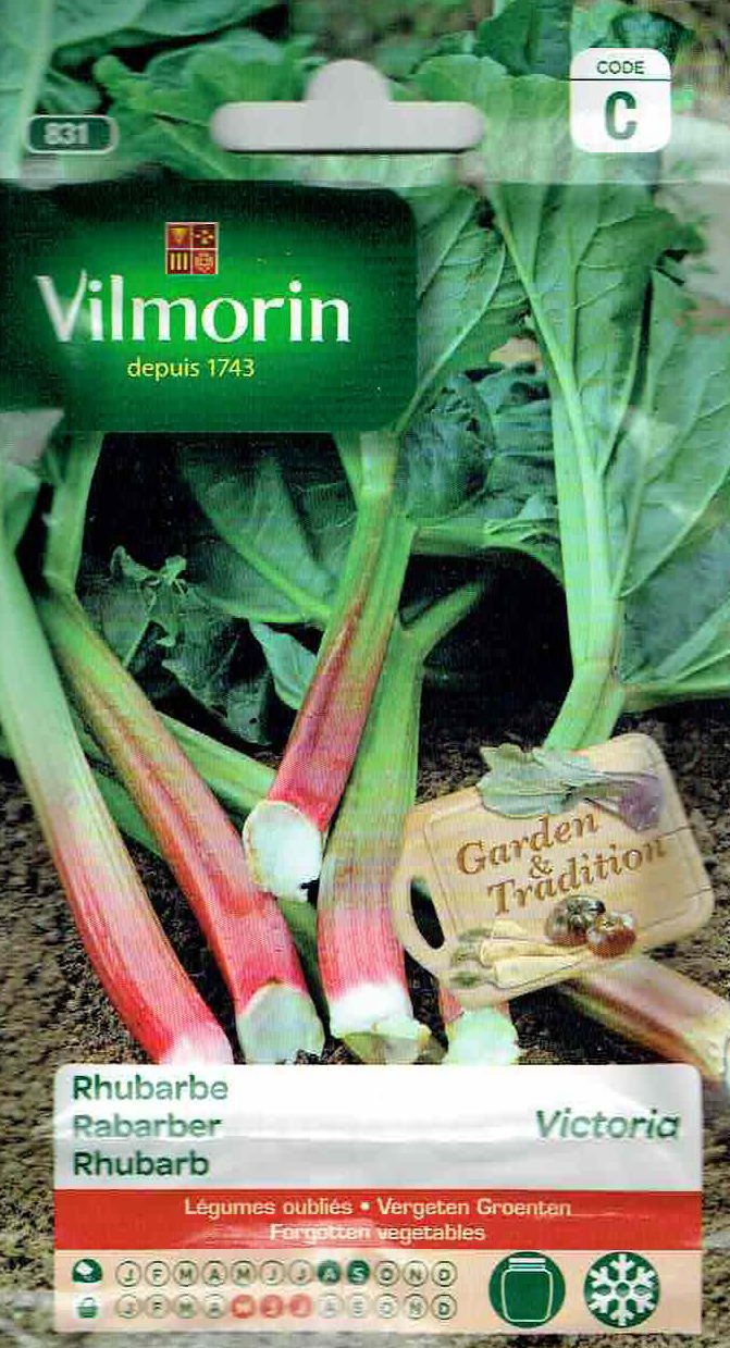 ルバーブ Victoria　3g　［V-rhubarbe1］