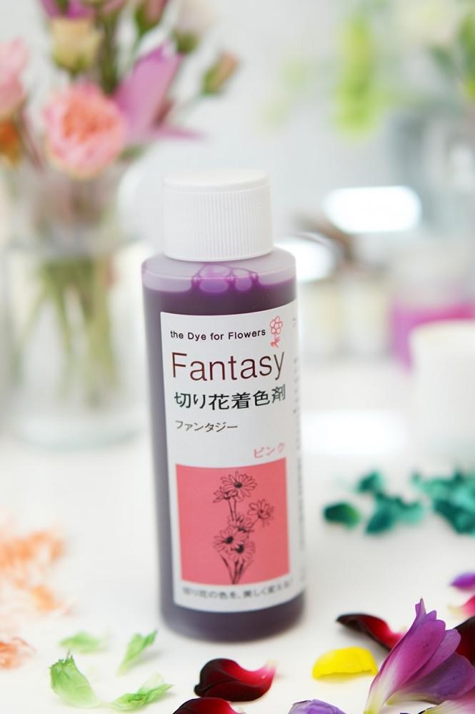 切花用着色剤 Fantasy「ファンタジー ピンク 100ml」【沖縄・離島、航空便不可商品】