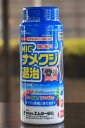 雨に強いナメクジ駆除剤「MICナメクジ退治 300g」【沖縄・離島、航空便不可商品】