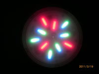 植物栽培用LEDランプDP-10333-01（10灯）