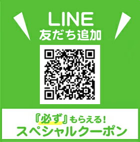 プルーム互換プラス用カートリッジプルームplus互換用プルームplusウィズ用カプセル対応爆煙液漏れ防止ニコチン・タール・色素ゼロ無臭無味天然成分20本個包装リキッド充填済Yoodo