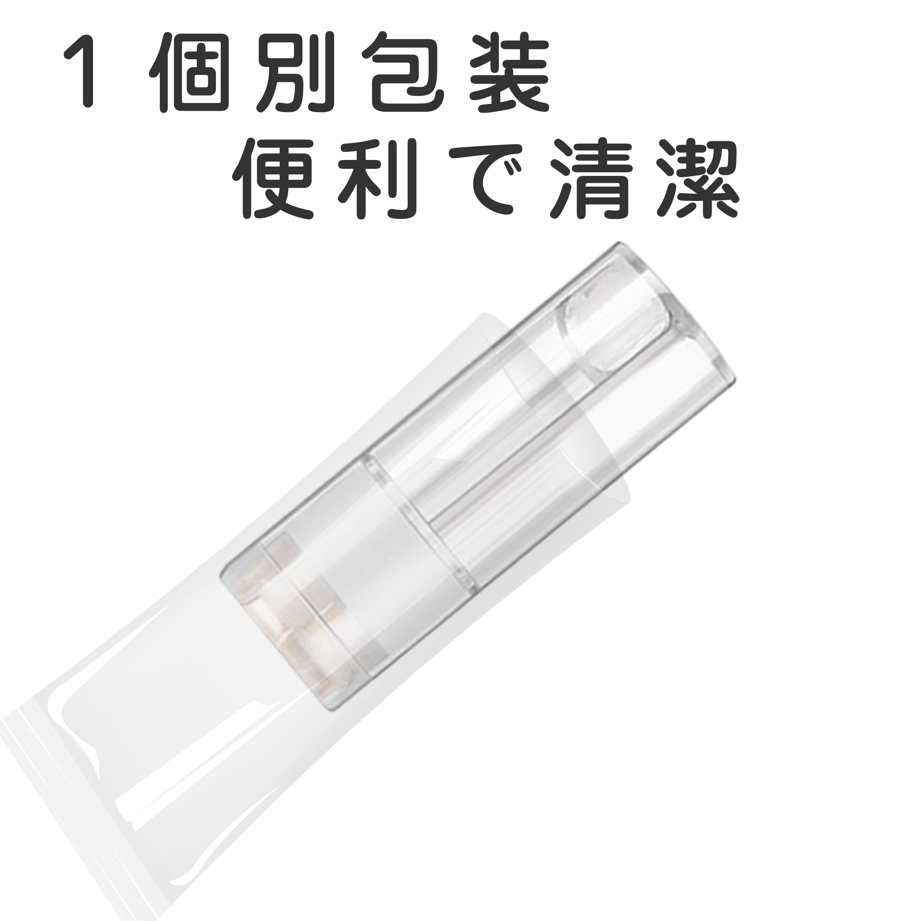 プルームテックプラス互換カートリッジploomtech+互換カートリッジ無臭無味純正タバコカプセル対応20本ニコチン・タール・色素ゼロ天然成分爆煙Yoodo