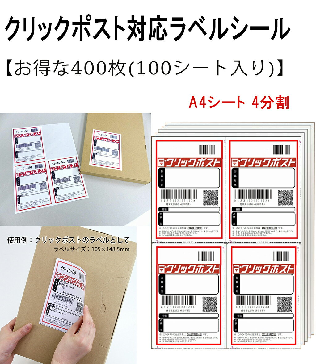 ぷちカード ユビ 小/18枚×5冊入/業務用/新品/小物送料対象商品