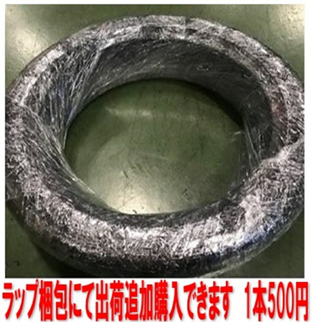 2本セット ミシュラン 120/70ZR17 180/55ZR17 POWER GP2 パワー ジーピーツー MICHELIN