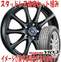 ブリヂストン 215/60R16 95Q BLIZZAK VRX3 ティラードイータ (グラファイト・グレー)　スタッドレスタイヤ　ホイール 4本セット新品