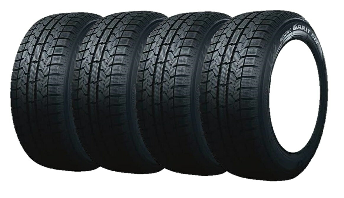 楽天市場】スタッドレスタイヤ 215/55R17 4本セットの通販 楽天市場】スタッドレスタイヤ 215/55R17 4本セットの通販